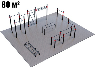 Готовая спортивная площадка для улицы для Воркаут и ГТО 2-4 (8 x 10 м)