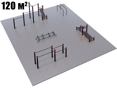 Готовая спортивная площадка для улицы для Воркаут и ГТО 2-5 (12 x 10 м)
