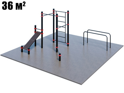 Оборудование для воркаута для коттеджа 1-2 (6 х 6 м)