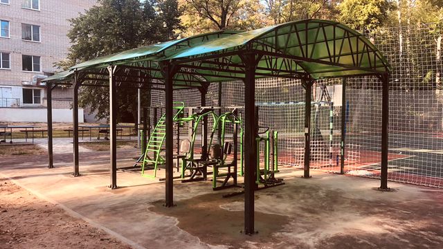 АО «Санаторий 