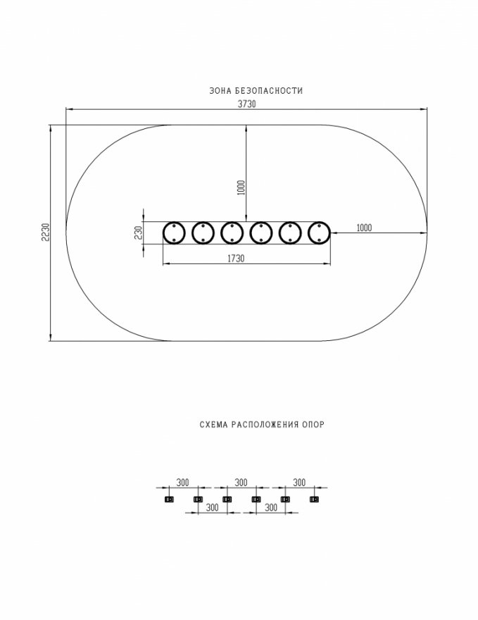 Бум Прыгун - вид 2