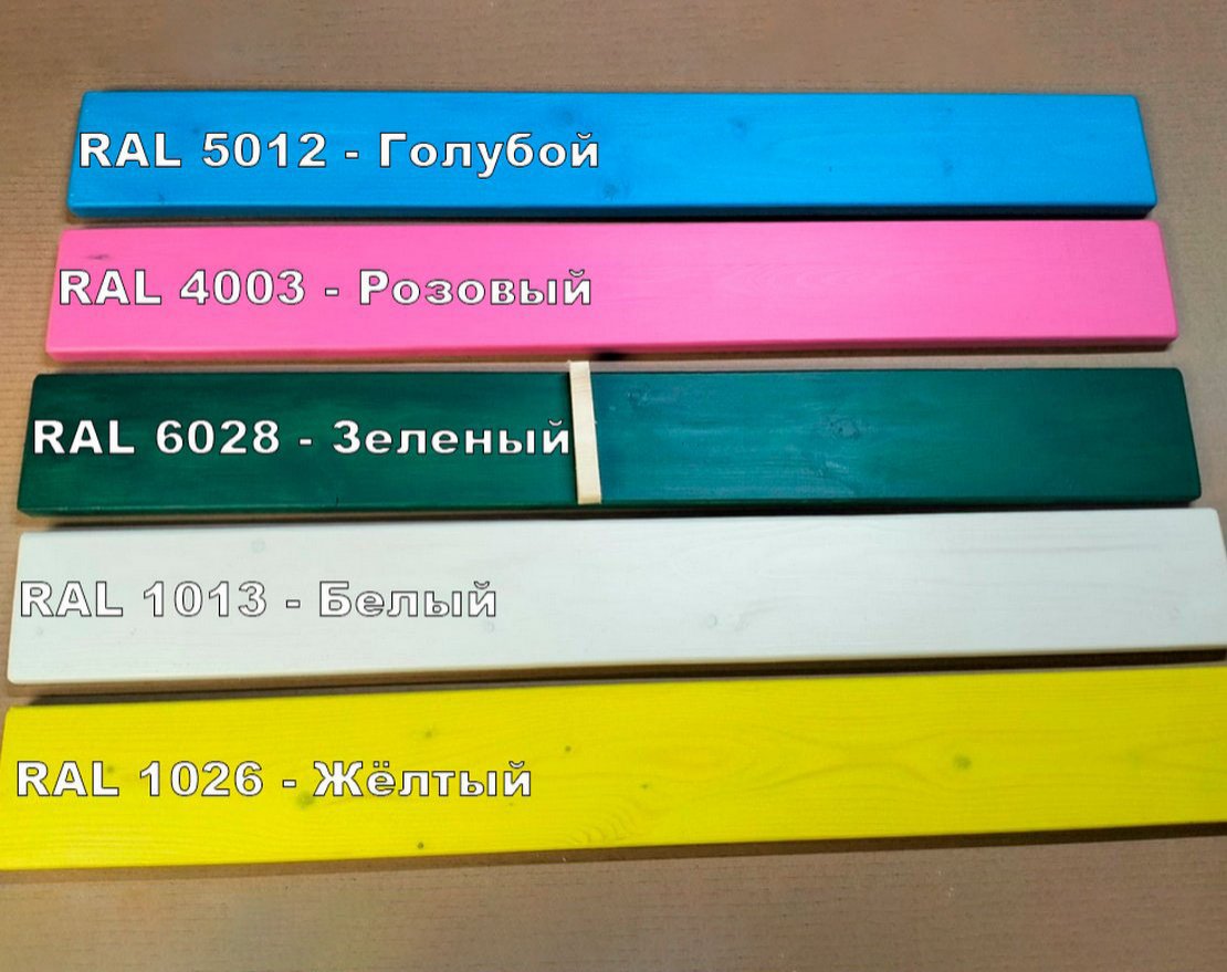 Детский игровой комплекс TORUDA GARDEN Царь - вид 2