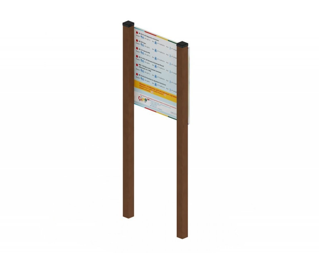 Информационный щит Данные 2 малый - вид 2