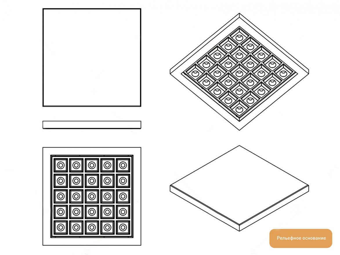 Резиновая плитка EcoStep Space/Спейс 500х500 (30-60 мм) с рельефным основанием - вид 2