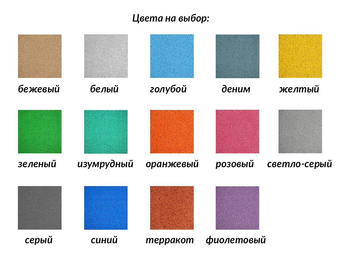 Резиновая плитка Gym EPDM 990х990 (30мм) со скрытыми замками - вид 2