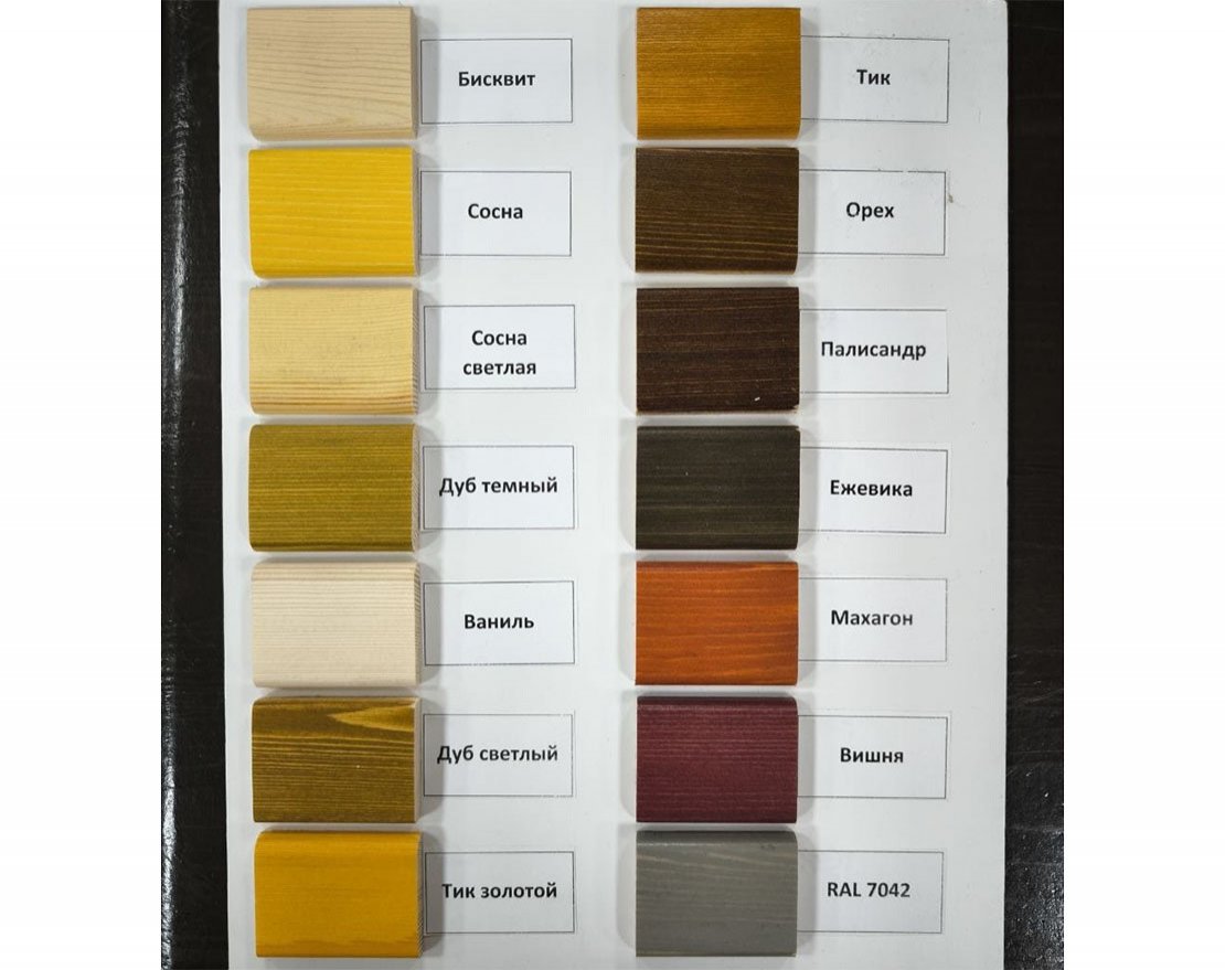 Шезлонг Бали - вид 6