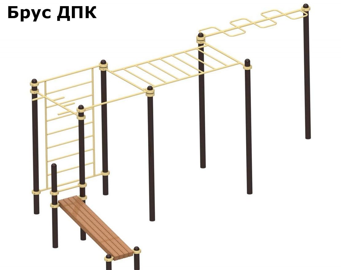 Спортивный комплекс TORUDA Д 83 - вид 2