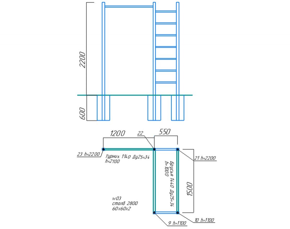 Спорткомплекс для улицы Workout w03 - вид 2