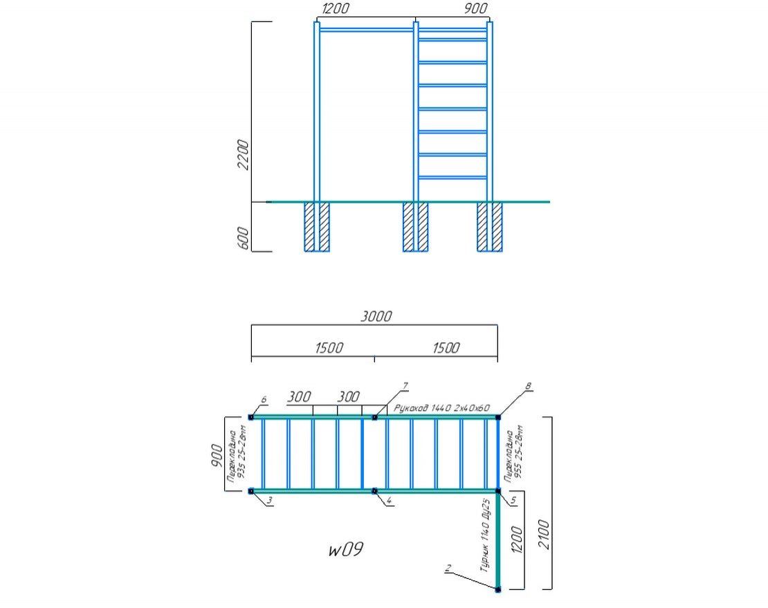 Спортивный комплекс Workout w09 - вид 2