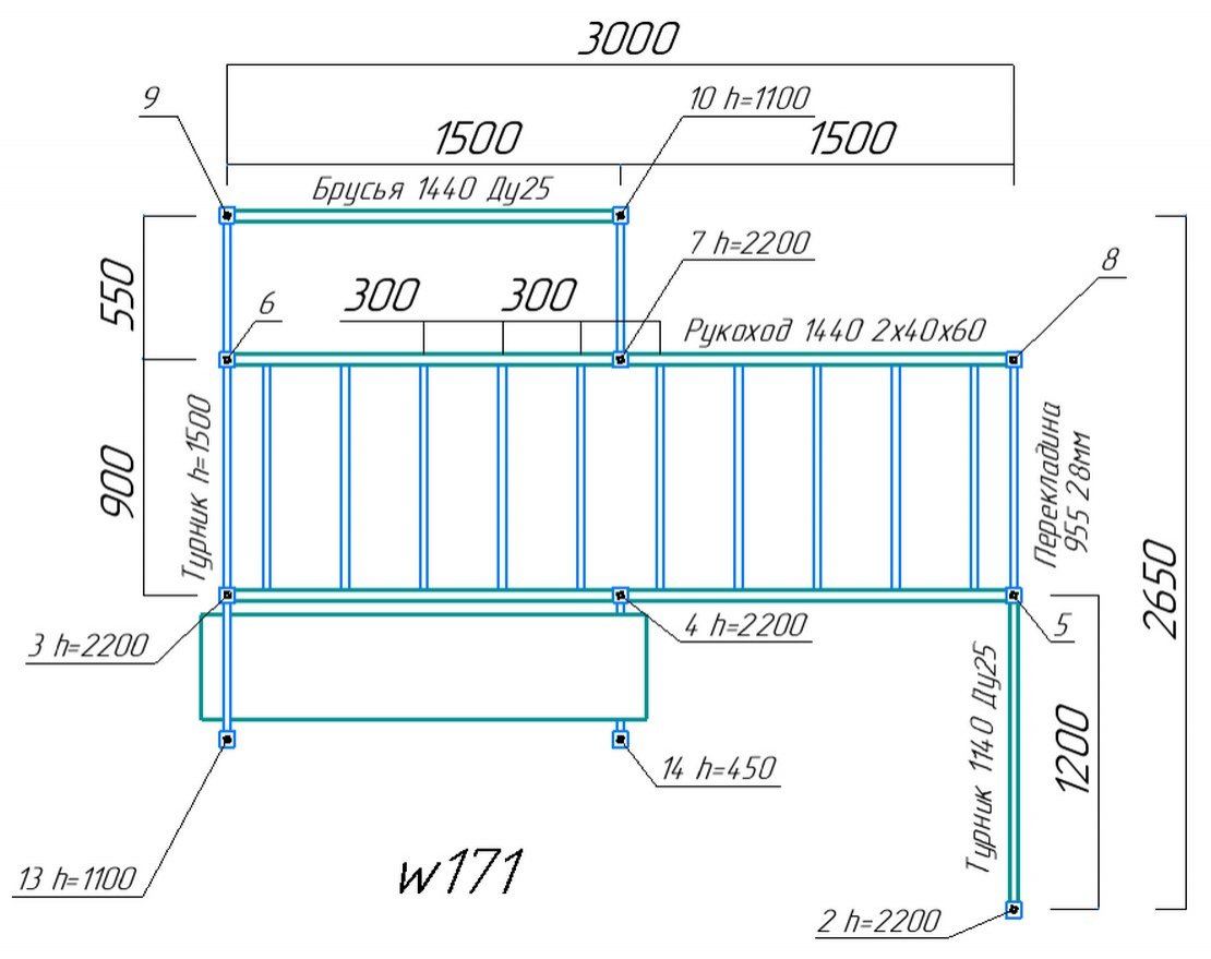 Спортивный комплекс Workout w171 - вид 2