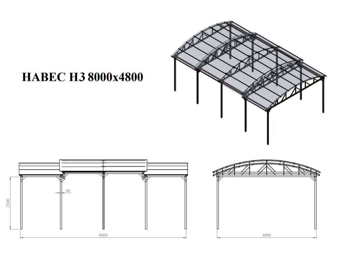 Навес H3 8 метров - вид 2