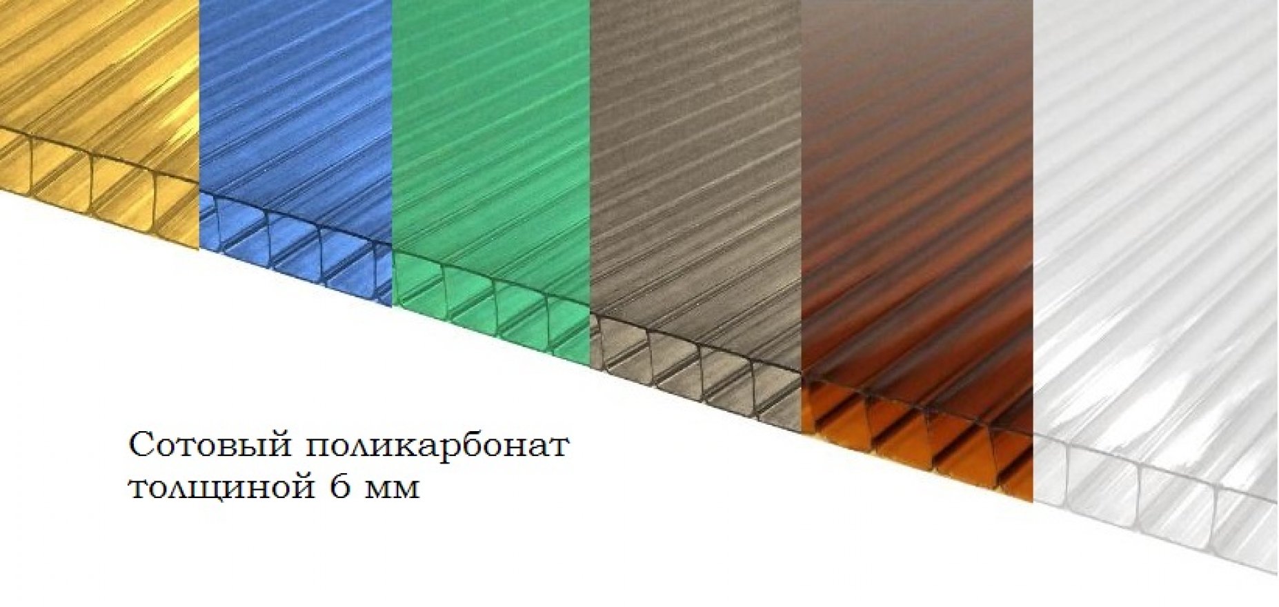 Навес H3 8 метров - вид 2