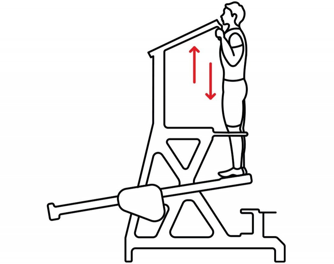 Силовой тренажер для улицы Мастер форм - вид 2