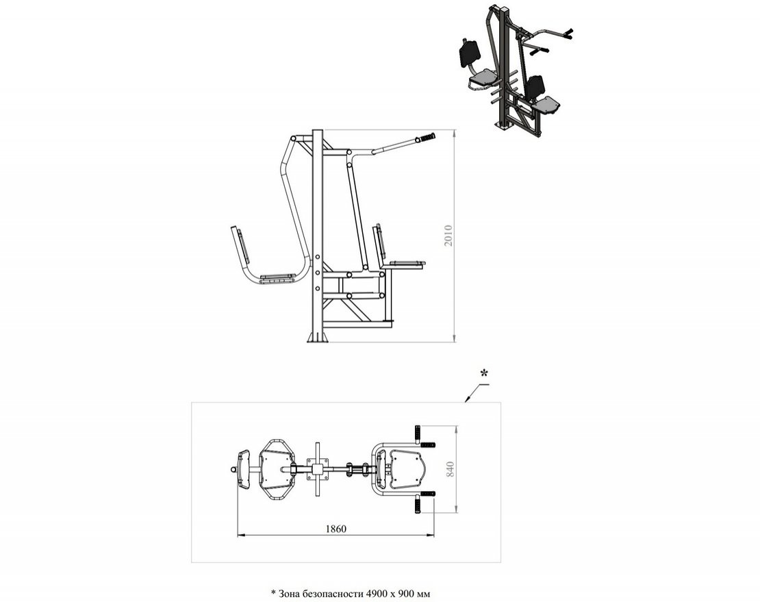 Уличный тренажер TORUDA «Жим ногами + вертикальная тяга» 93 - вид 2