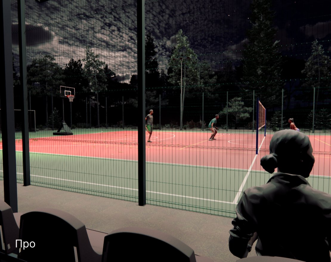 Уличная универсальная спортплощадка TORUDA SP-1 (43х21, игровое поле 40х20) - вид 6