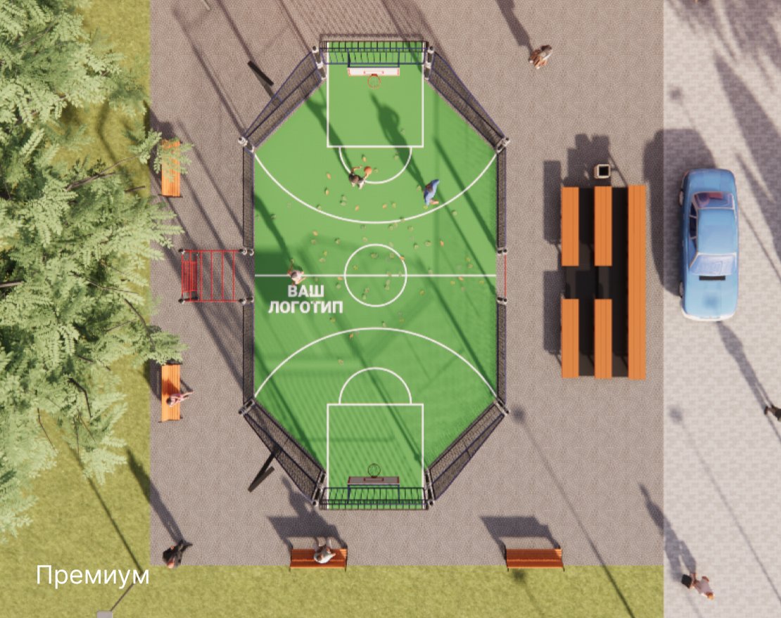 Комплект для улицы TORUDA SP-4 - вид 3