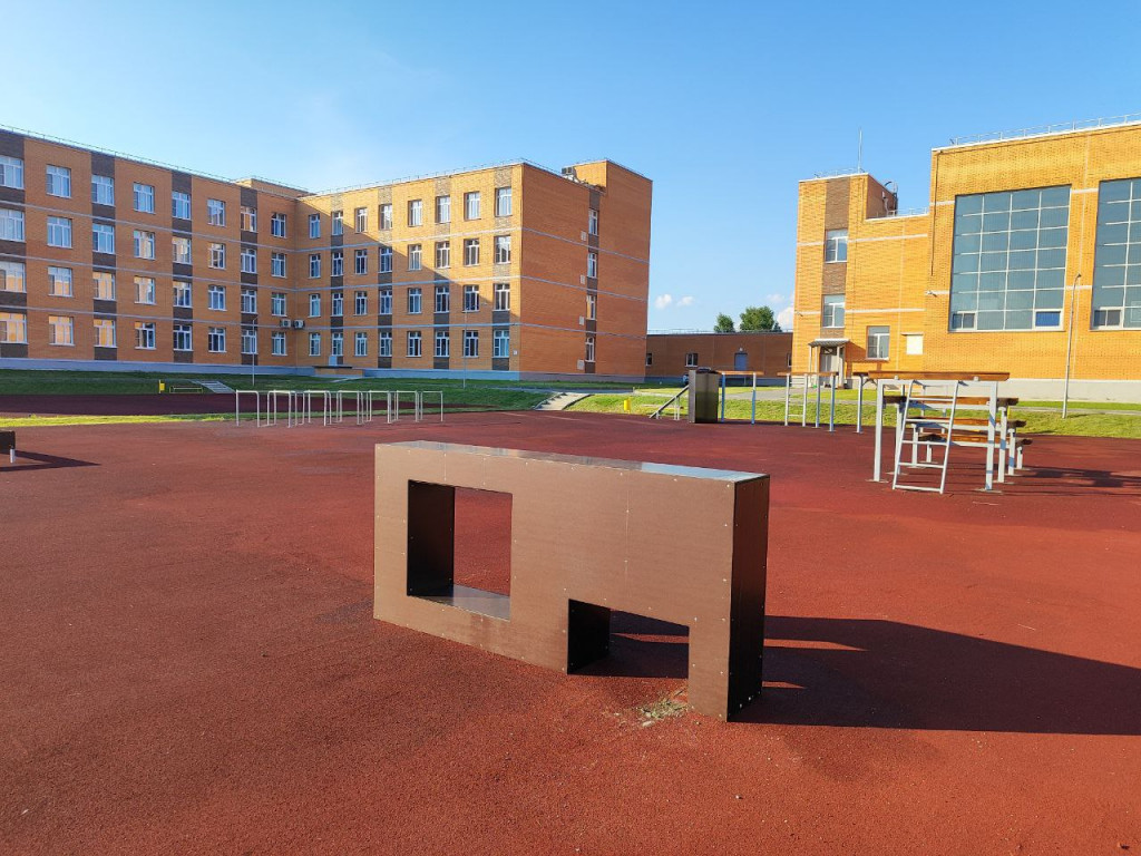 МАОУ ЦО «Верх-Тулинский», июль 2025, с. Верх-Тула - вид 1